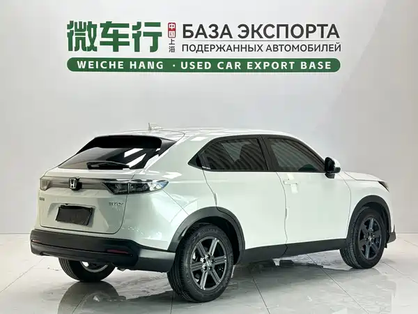 Honda XR-V 2024