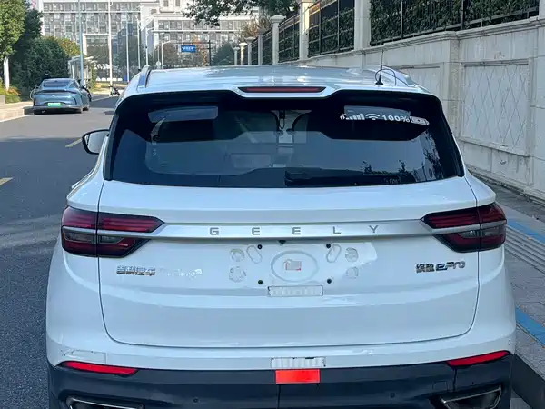 Geely Binyue New Energy 2020