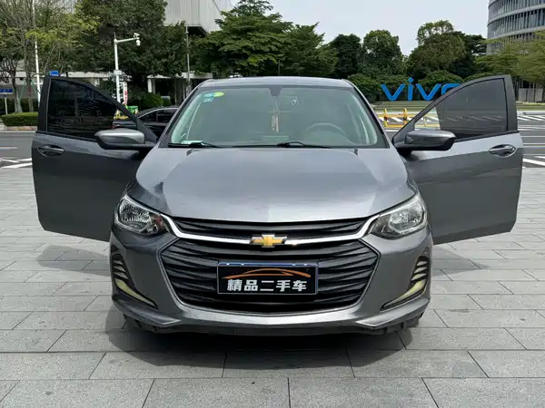 Chevrolet Cavalier 2020