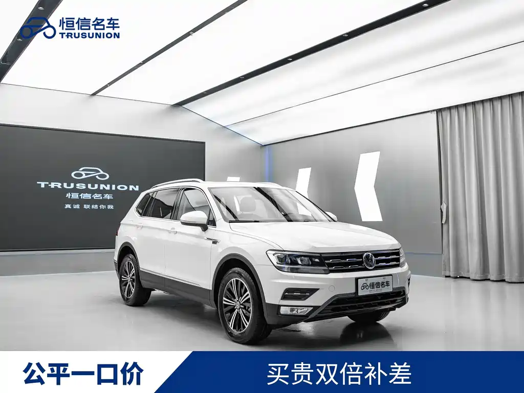 Volkswagen Tiguan L 2020 — фото 1