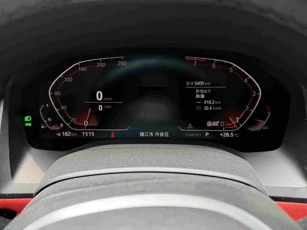 BMW 8 Series 2024 — фото 10