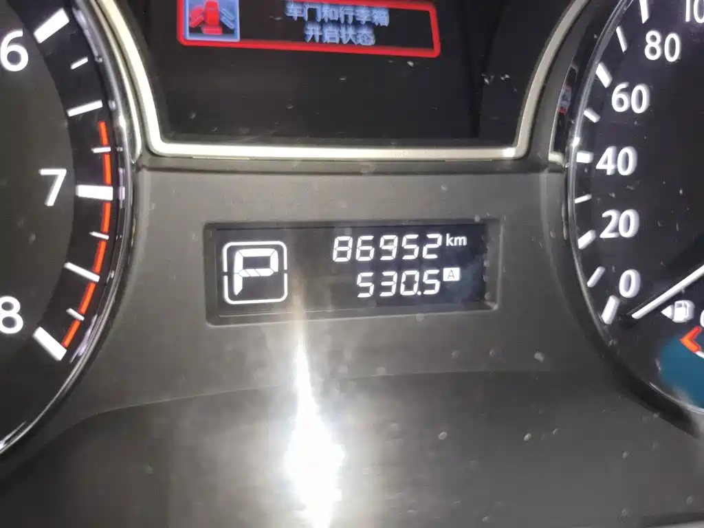 Nissan Teana 2015