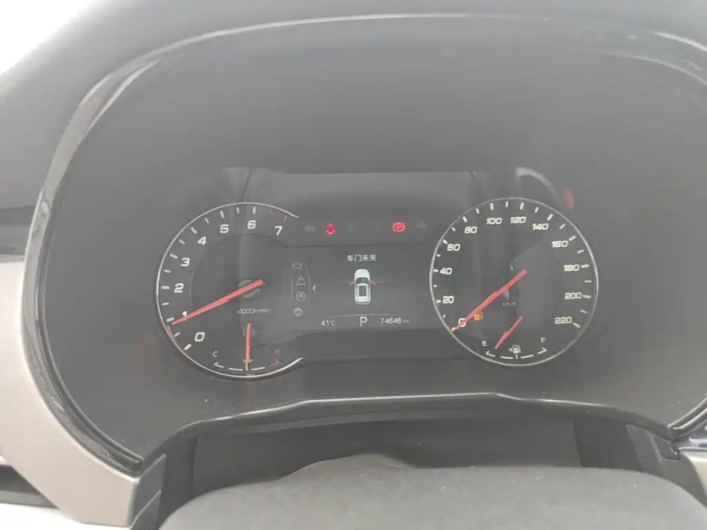 Changan CS35PLUS 2019 — фото 12