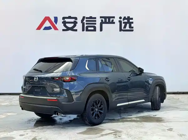 Mazda CX-50 2023
