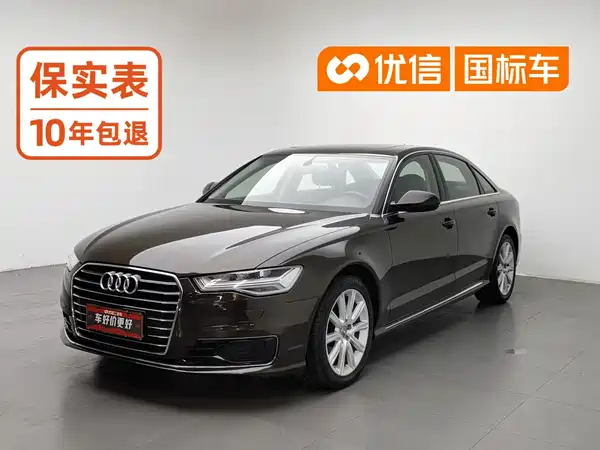 Audi A6L 2018