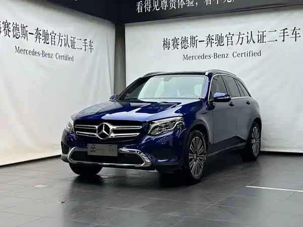 Mercedes-Benz GLC 2017