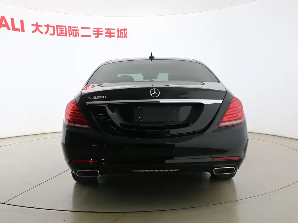 Mercedes-Benz S-Class 2017 — фото 13