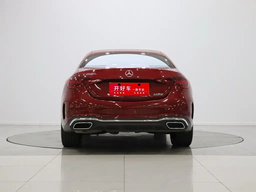 Mercedes-Benz C-Class 2022