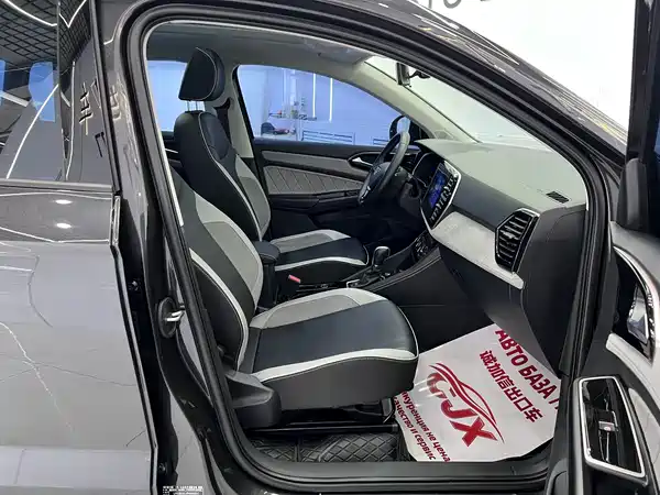 Jetta VS7 2023