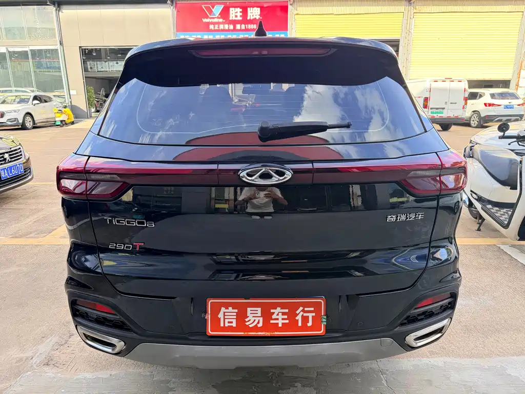 Chery Tiggo 8 2020 — фото 12