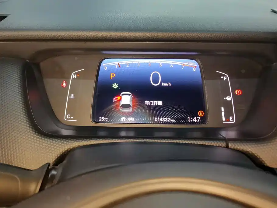 Honda Fit 2024 — фото 14