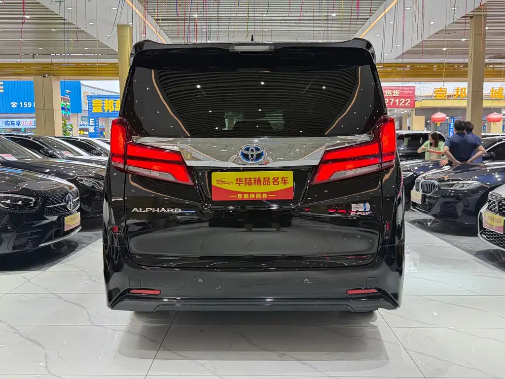 Toyota Alphard 2021 — фото 5