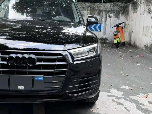 Audi Q5L 2020