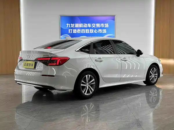 Honda Civic 2024