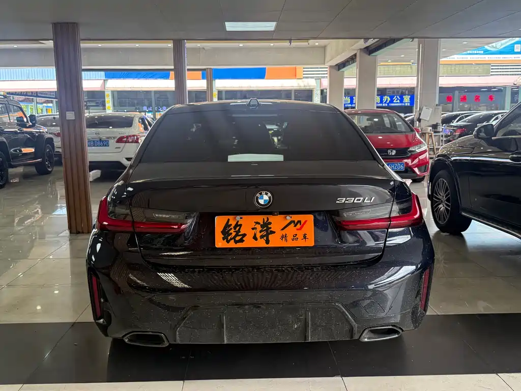 BMW 3 Series 2026
