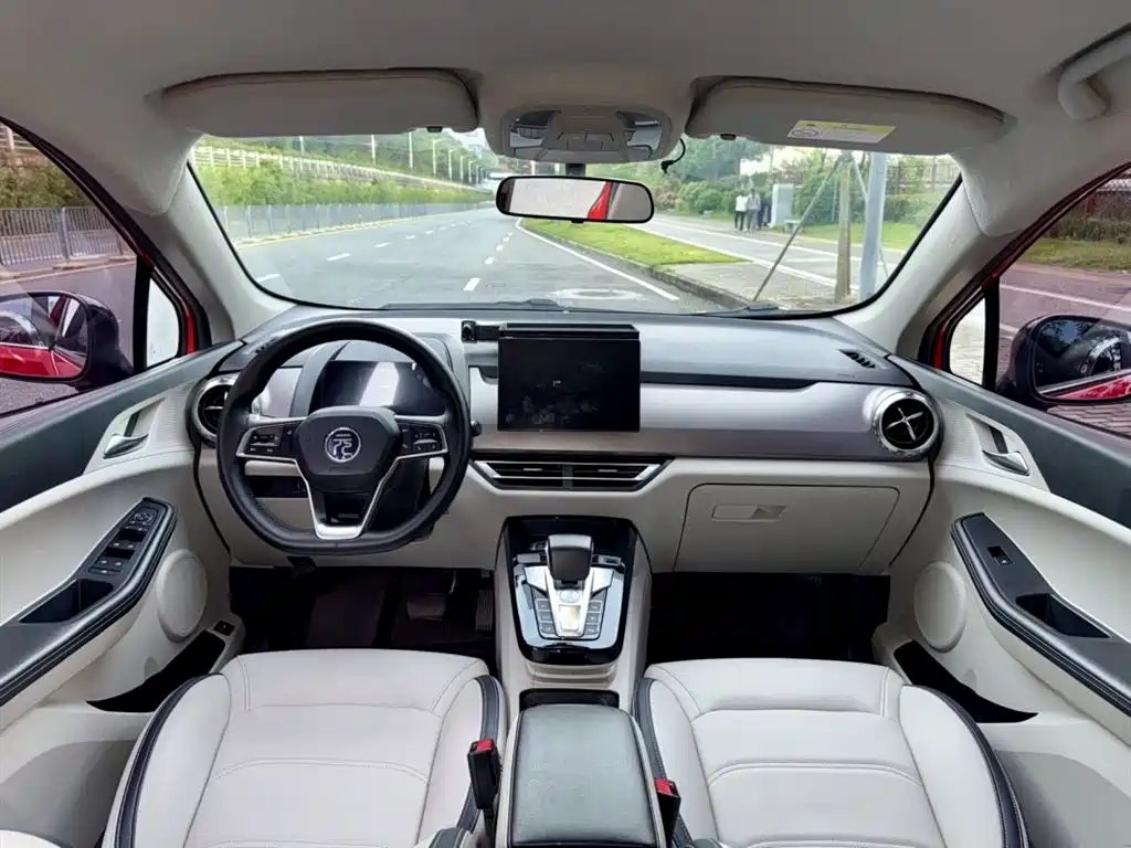 BYD Yuan Pro 2022