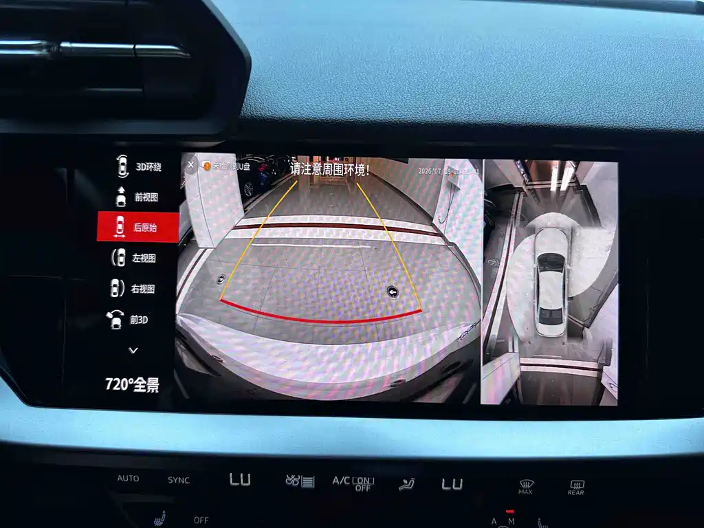 Audi A3 2022 — фото 13