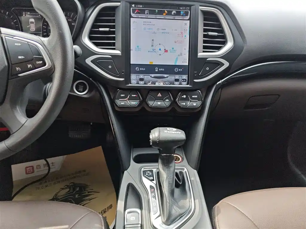 GAC Motor Trumpchi GS4 2017 — фото 13