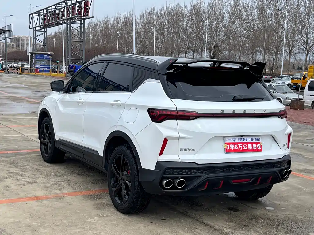 Geely Binyue 2023
