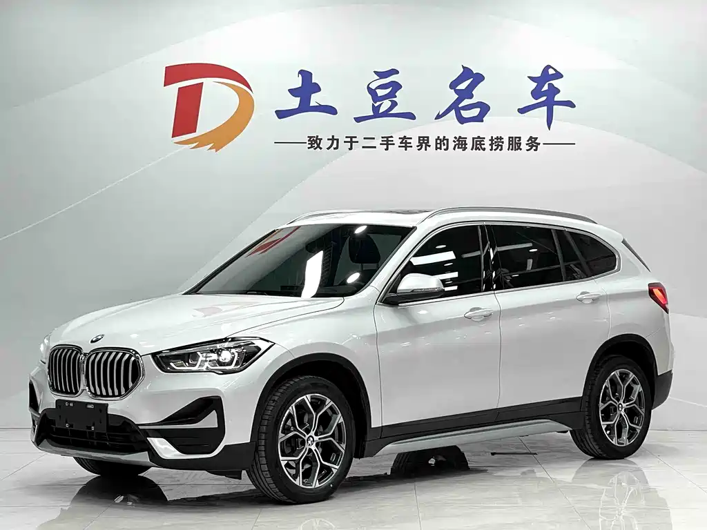 BMW X1 2023 — фото 1