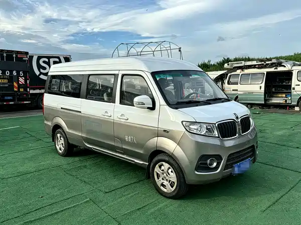 Jinbei New Hiace X30L 2020