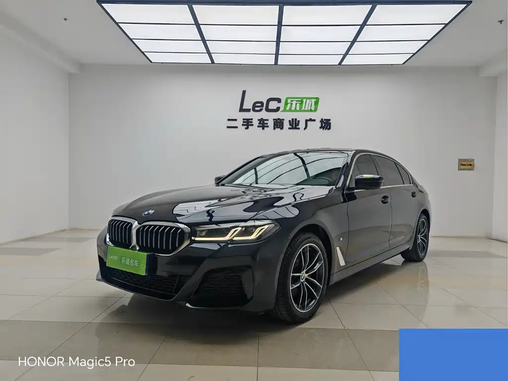 BMW 5 Series 2023
