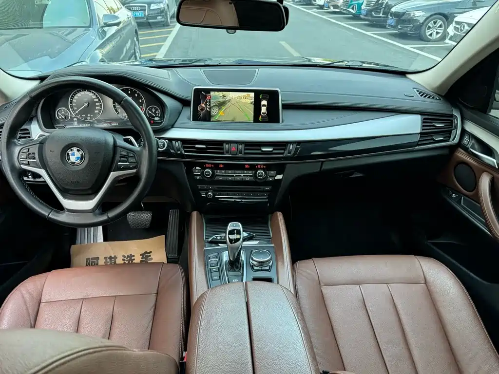 BMW X6 2015