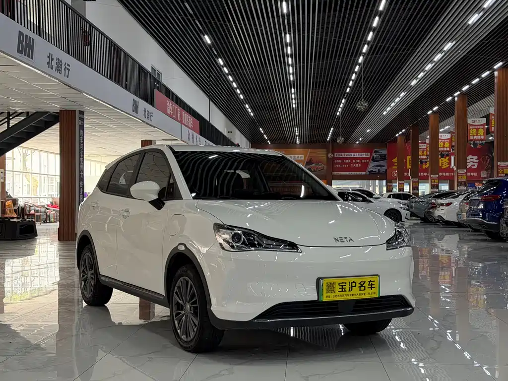Neta V 2022