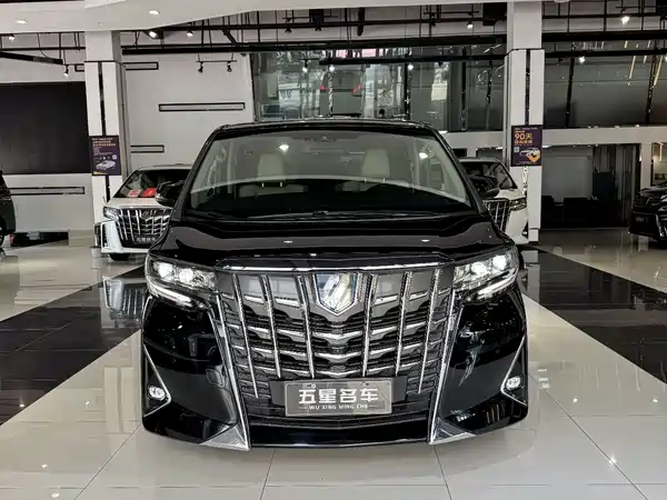 Toyota Alphard 2020