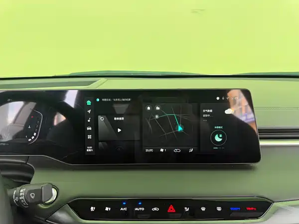 Changan Ruicheng PLUS 2023