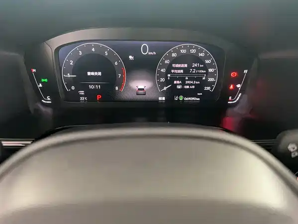 Honda Breeze 2023