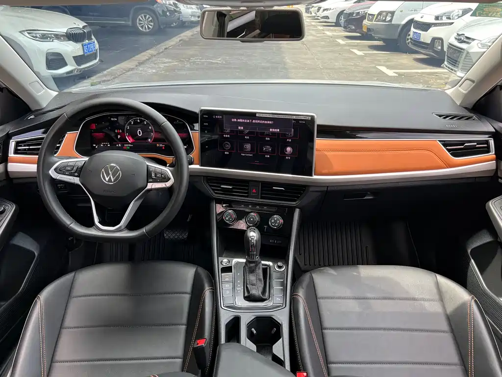 Volkswagen Bora 2023