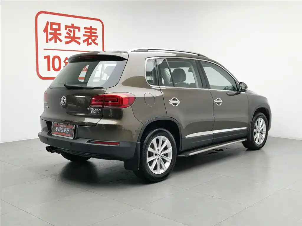 Volkswagen Tiguan 2018