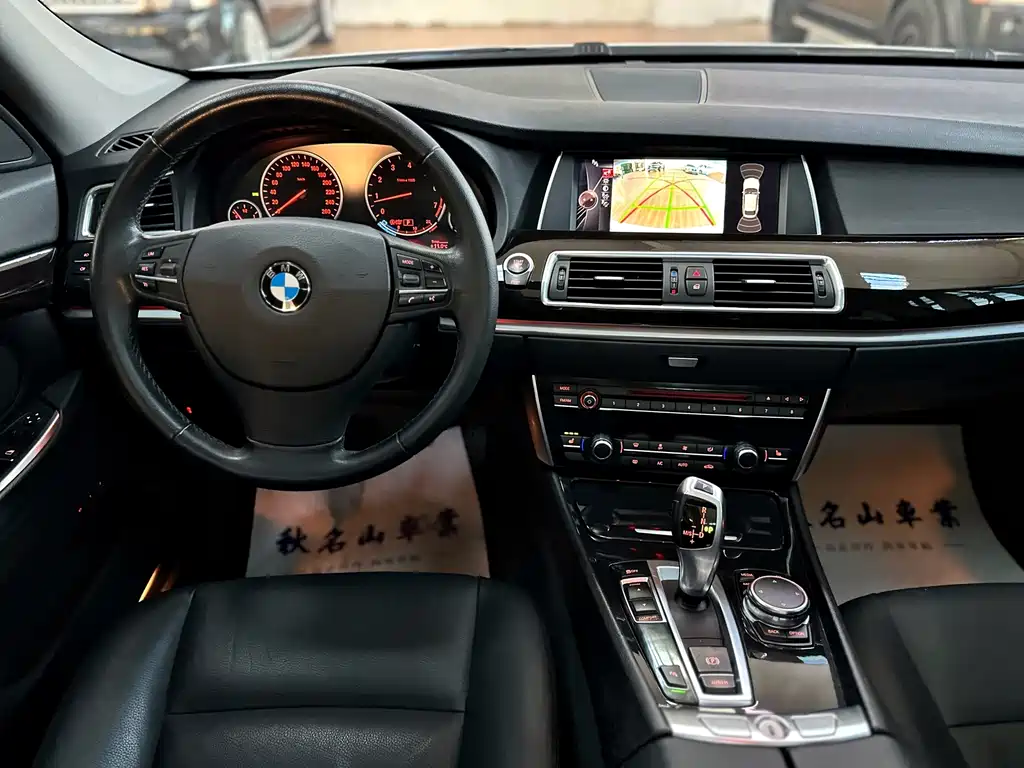 BMW 5 Series GT 2016 — фото 15