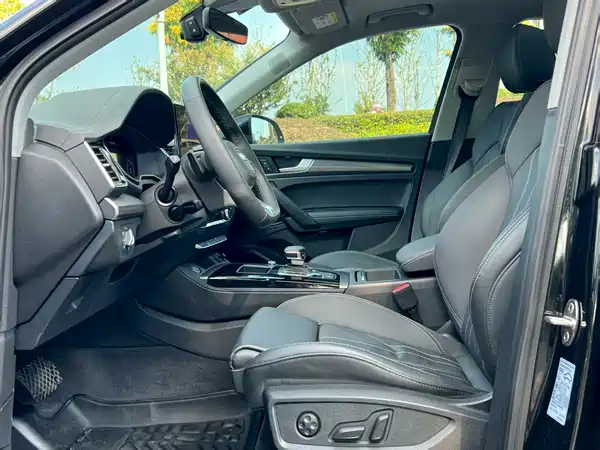 Audi Q5L 2022