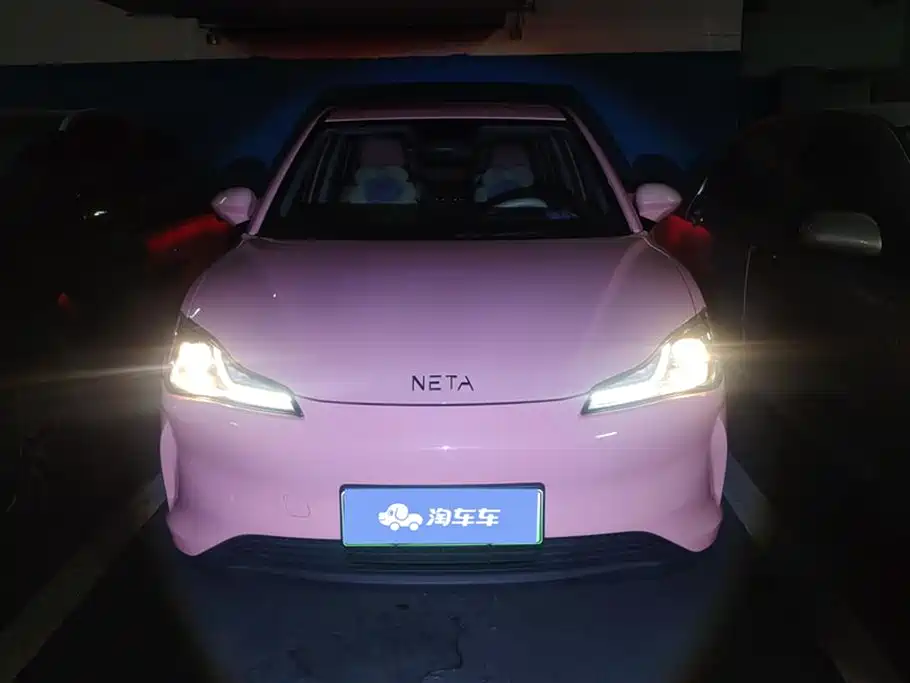 Neta V 2022