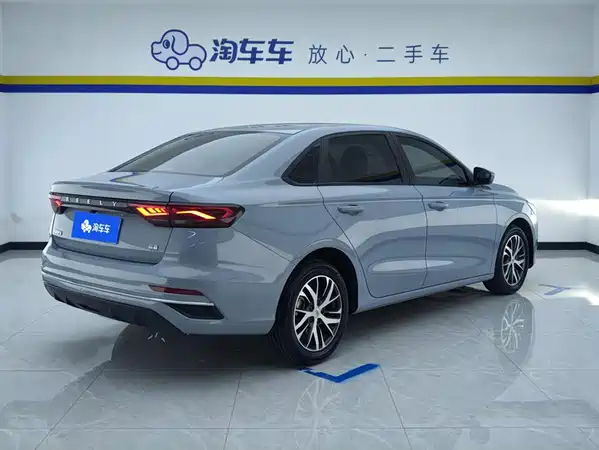 Geely Emgrand 2024
