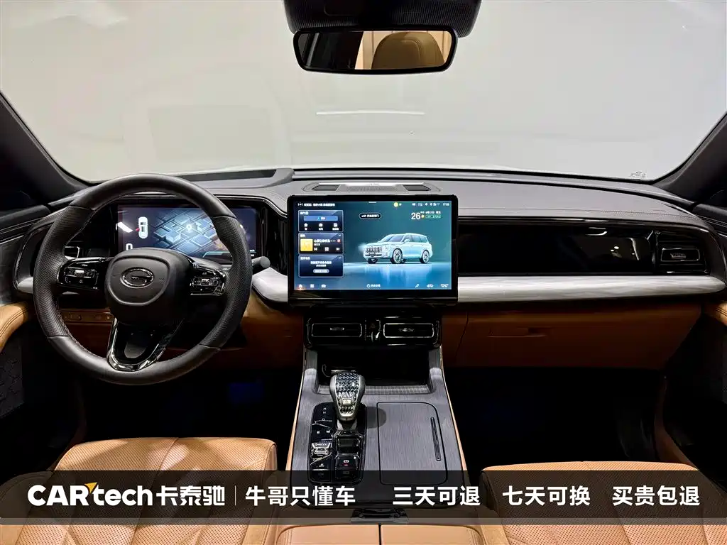 GAC Motor Trumpchi ES9 2023 — фото 14