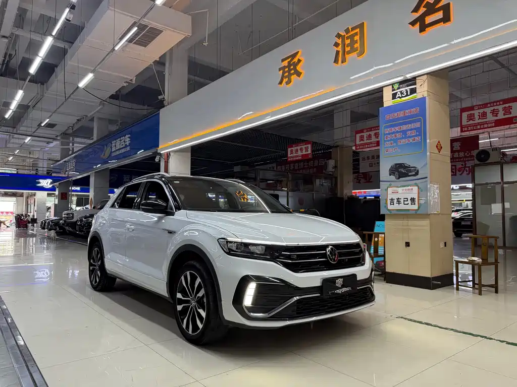 Volkswagen T-Roc 2022