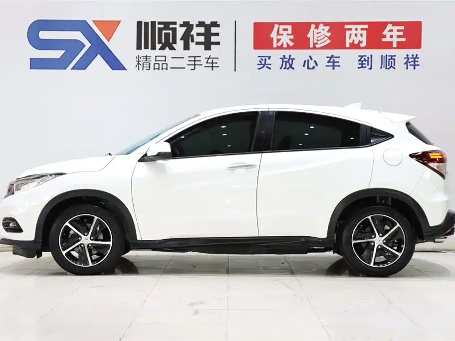 Honda Vezel 2021
