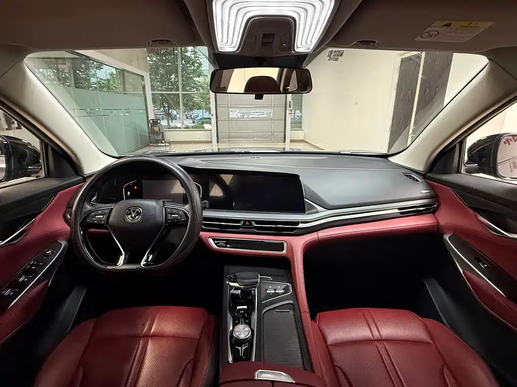 Changan CS75 PLUS 2020 — фото 16
