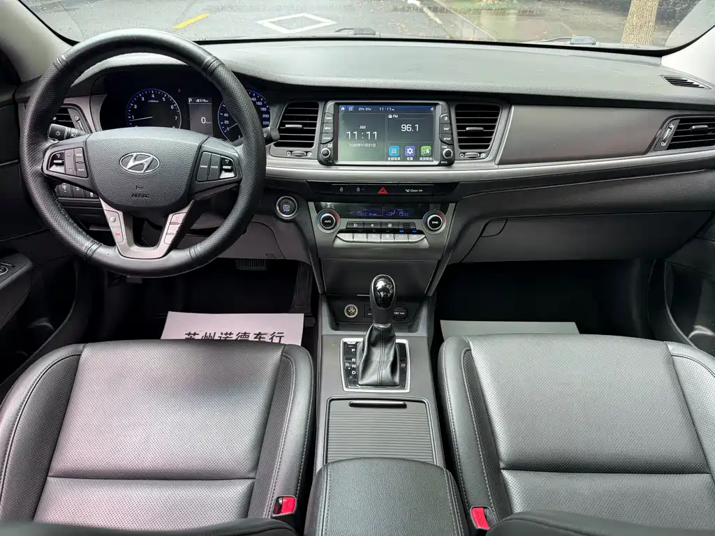 Hyundai Mistra 2019 — фото 11