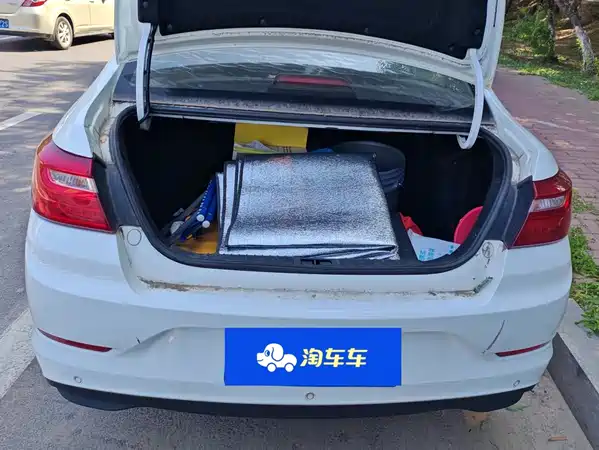 Geely Vision 2020