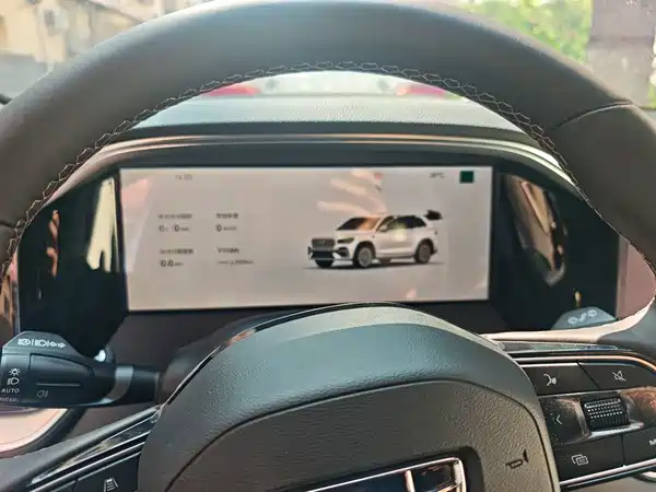 Geely Xingyue L 2026