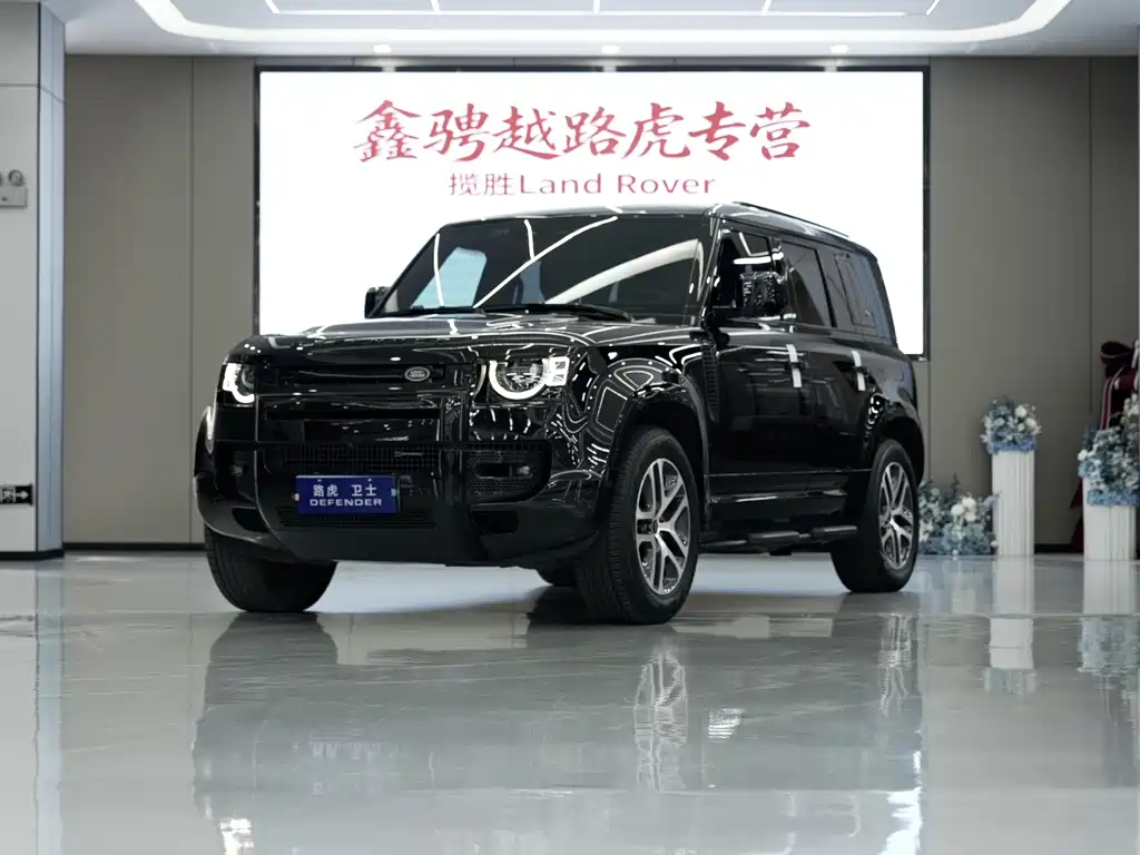 Land Rover Defender 2023