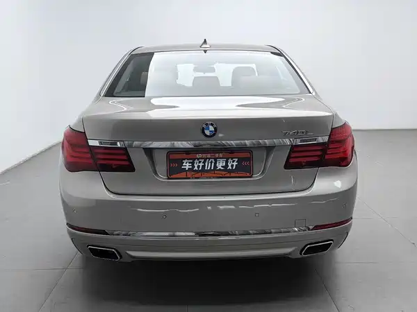 BMW 7 Series 2015