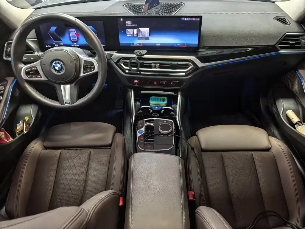 BMW i3 2022