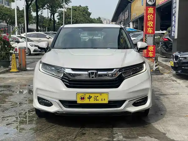 Honda Avancier 2020