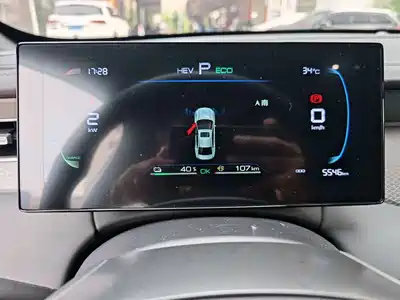 BYD Qin PLUS 2025