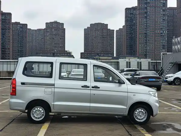 Wuling Hongguang V 2023